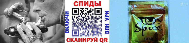 Бутират оксана  кракен ссылки  Боровичи 