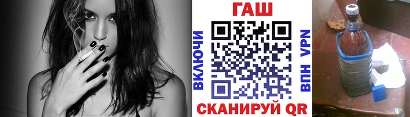 Гашиш ice o lator кракен ссылки Боровичи