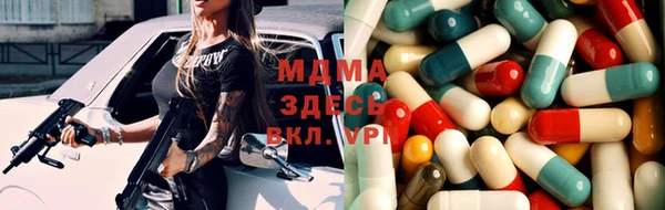 кокаин Алзамай