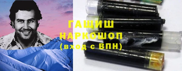кокаин Алзамай
