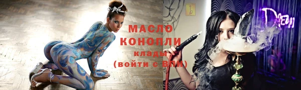 a pvp Абаза
