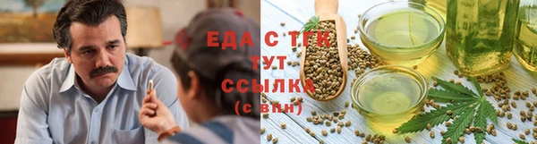 твердый Абинск