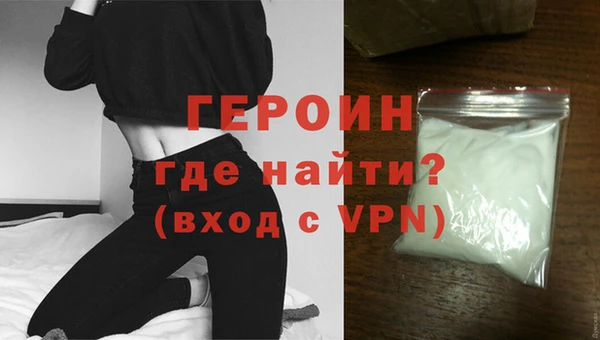 твердый Абинск