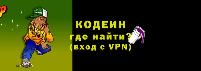 a pvp Абаза