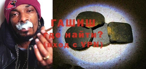 твердый Абинск