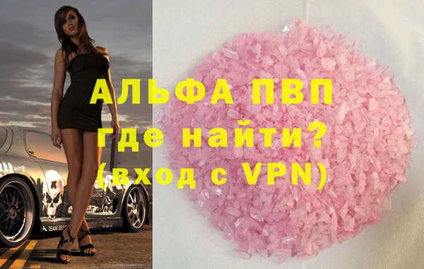 дживик Абдулино