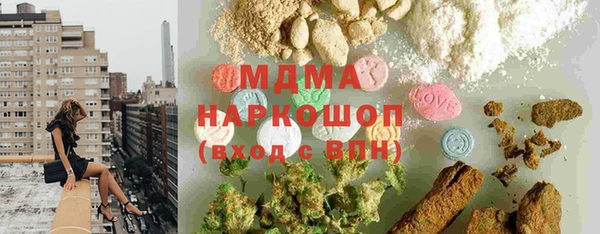 дживик Абдулино