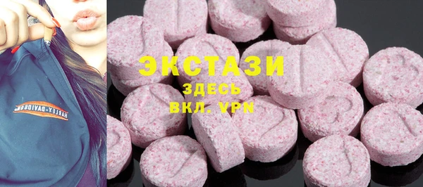 твердый Абинск