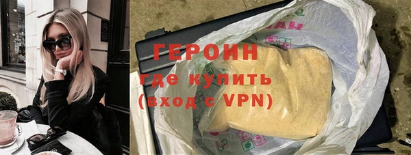 дживик Абдулино