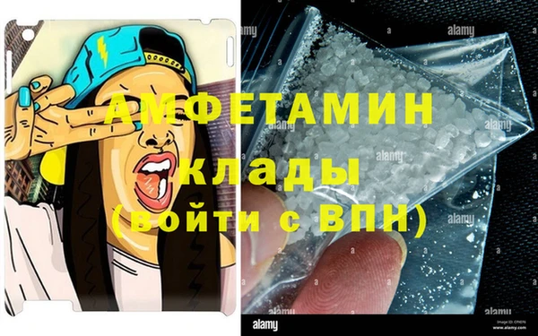дживик Абдулино