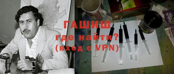 дживик Абдулино