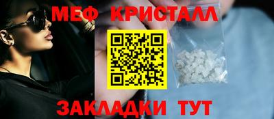 a pvp Новоалександровск