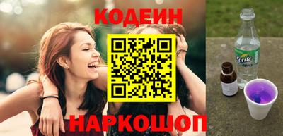 стафф Нижний Тагил