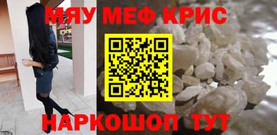 кокаин колумбия Новоалтайск