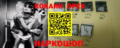 a pvp Новоалександровск