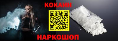 a pvp Новоалександровск