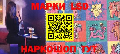 кокаин колумбия Новоалтайск