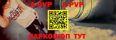 кокаин колумбия Новоалтайск