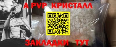 кокаин колумбия Новоалтайск