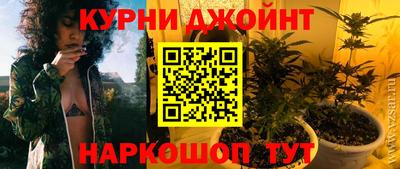 кокаин колумбия Новоалтайск