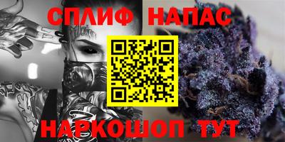 кокаин колумбия Новоалтайск