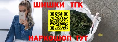 кокаин колумбия Новоалтайск