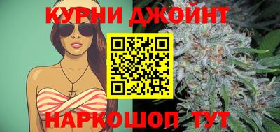 кокаин колумбия Новоалтайск