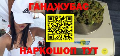 a pvp Новоалександровск