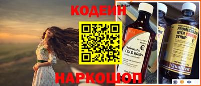 a pvp Новоалександровск