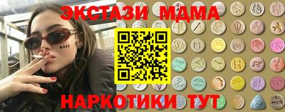 a pvp Новоалександровск