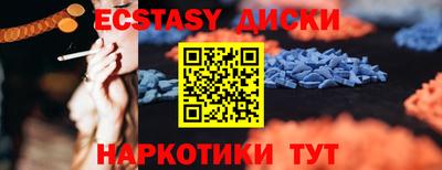 a pvp Новоалександровск