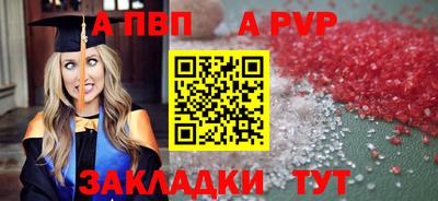 кокаин колумбия Новоалтайск