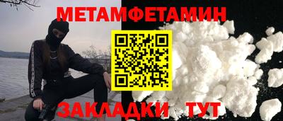 кокаин колумбия Новоалтайск