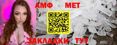 a pvp Новоалександровск