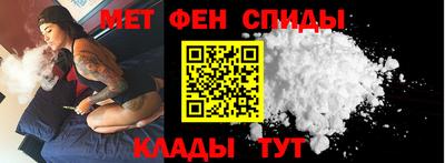 стафф Нижний Тагил