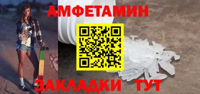 a pvp Новоалександровск