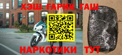 кокаин колумбия Новоалтайск