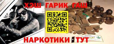 СК Ноябрьск