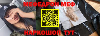 кокаин колумбия Новоалтайск
