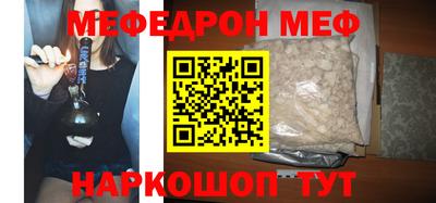кокаин колумбия Новоалтайск