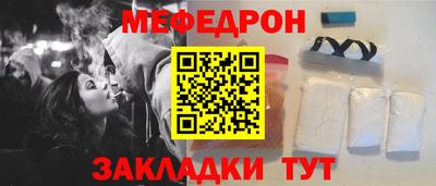 ALPHA PVP Норильск