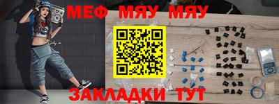 a pvp Новоалександровск