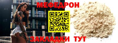 кокаин колумбия Новоалтайск