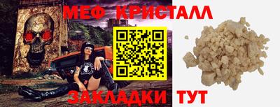 a pvp Новоалександровск