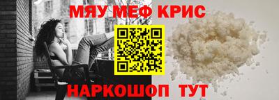 a pvp Новоалександровск