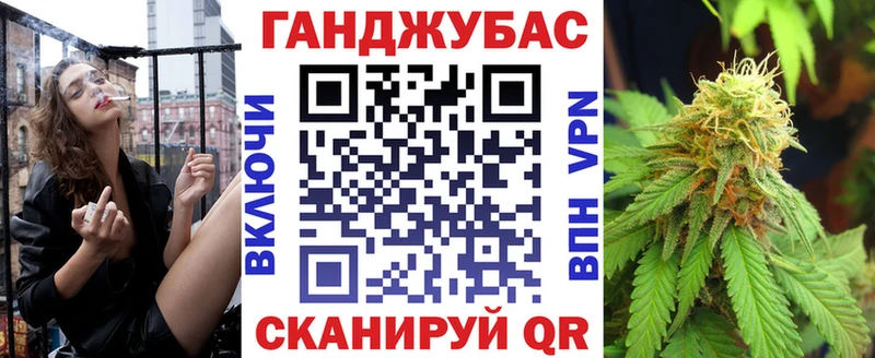 Марихуана семена купить наркоту mega как войти Боровичи